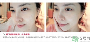 韓后達人面膜適合什么年齡？韓后達人面膜孕婦能用嗎？