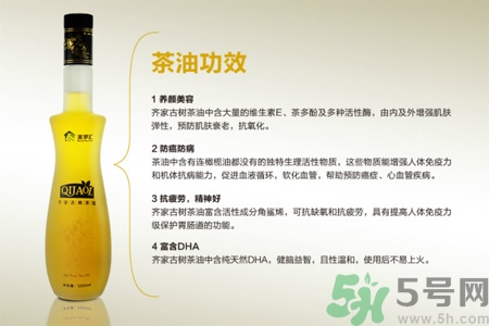 茶油是什么？茶油怎么吃？