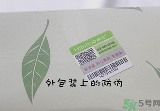 韓后茶蕊系列適合什么年齡？韓后茶蕊baby白系列適合年齡