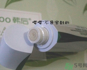 韓后茶蕊系列適合什么年齡？韓后茶蕊baby白系列適合年齡