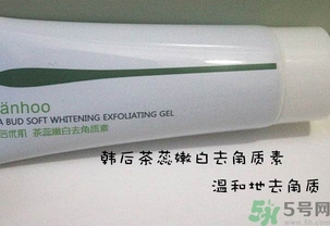 韓后茶蕊系列適合什么年齡？韓后茶蕊baby白系列適合年齡