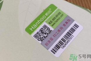 韓后茶蕊嫩白系列適合什么膚質(zhì)？韓后茶蕊baby白適合敏感肌嗎？