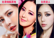 眼影會(huì)過(guò)期嗎？眼影過(guò)期了還能用嗎？