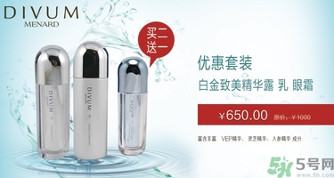 用粉底液會(huì)長斑嗎？用粉底液會(huì)堵塞毛孔嗎？
