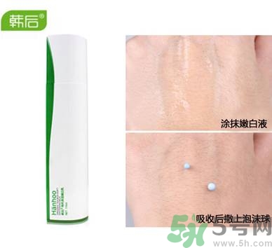 韓后茶蕊嫩白系列怎么樣？韓后茶蕊baby白好用嗎？