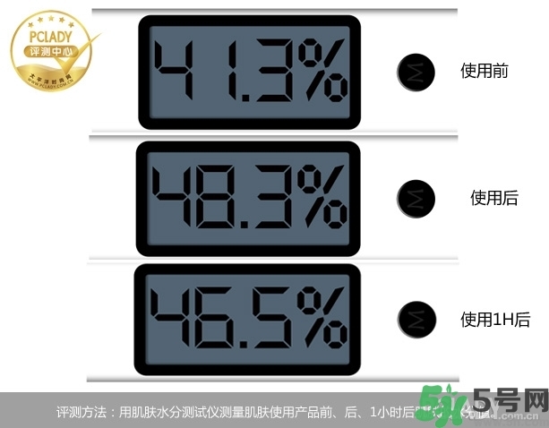 韓后仙人掌補水達人面膜怎么樣？韓后仙人掌補水達人好用嗎？