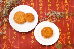 冰皮月餅會(huì)融化嗎？冰皮月餅怎么保存？