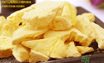 金枕頭榴蓮干好吃嗎？金枕頭榴蓮干泰國(guó)價(jià)格