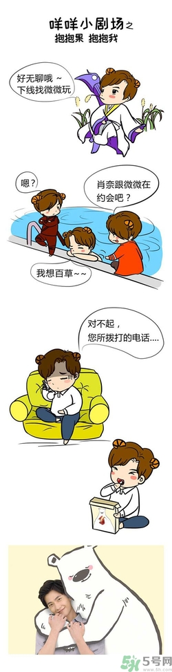 抱抱果多少錢？抱抱果的營養(yǎng)作用