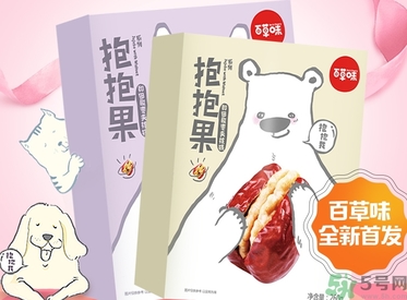 抱抱果多少錢？抱抱果的營養(yǎng)作用