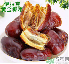 椰棗好吃嗎？椰棗和紅棗的區(qū)別