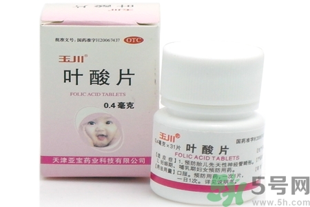 葉酸片什么時(shí)候吃最好？孕婦為什么要吃葉酸？