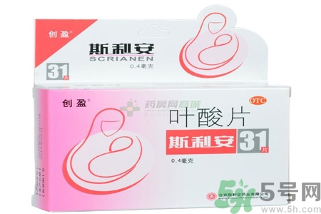 葉酸片什么時(shí)候吃最好？孕婦為什么要吃葉酸？