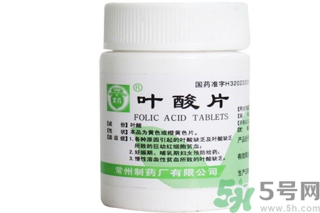 葉酸片什么時(shí)候吃最好？孕婦為什么要吃葉酸？