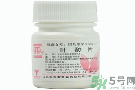 葉酸片什么時(shí)候吃最好？孕婦為什么要吃葉酸？