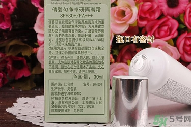 隔離霜過敏怎么辦？涂隔離霜皮膚會變差嗎？