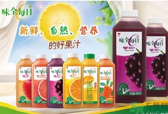 味全每日c哪種好喝？味全每日c哪里買？