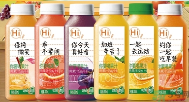 味全每日c哪種好喝？味全每日c哪里買？