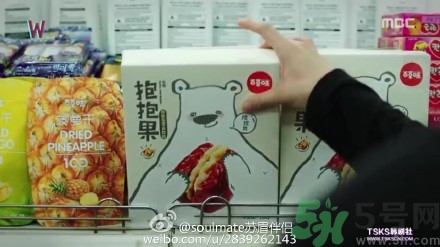 寶寶可以吃抱抱果嗎？抱抱果哪些人不能吃？