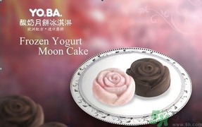 月餅可以和酸奶一起吃嗎？吃月餅可以喝酸奶嗎？