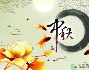 中秋節(jié)除了送月餅還能送什么？中秋節(jié)禮物推薦