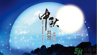 中秋節(jié)除了送月餅還能送什么？中秋節(jié)禮物推薦