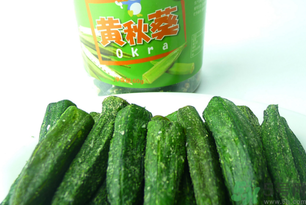 黃秋葵可以泡水喝嗎？黃秋葵泡水喝有什么功效