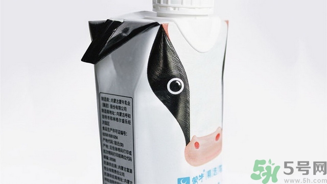 嗨milk牛奶超市有嗎？嗨milk官網(wǎng)地址分享