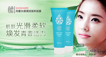 18歲的女生用什么護(hù)膚品？18歲的女生適合用的護(hù)膚品推薦