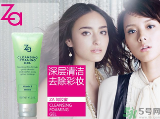 18歲的女生用什么護(hù)膚品？18歲的女生適合用的護(hù)膚品推薦