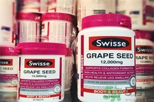 swisse的保健品怎么樣？swisse是什么？