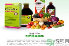 德國鐵元什么時候喝？floradix鐵元怎么服用？