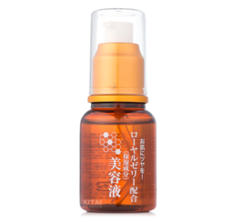 Daiso大創(chuàng)蜂膠美容液怎么用？大創(chuàng)蜂膠美容液可以抹臉嗎？