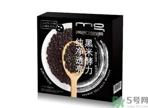 美即黑酵力面膜哪種好？美即黑酵力面膜好用嗎？