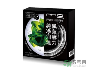 美即黑酵力面膜哪種好？美即黑酵力面膜好用嗎？