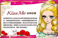 kissme眼線液筆怎么樣？kissme眼線液筆好用嗎？