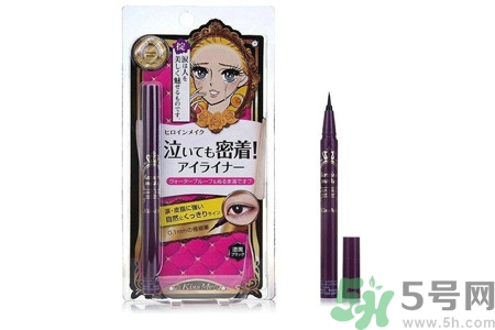 kissme眼線液筆怎么樣？kissme眼線液筆好用嗎？
