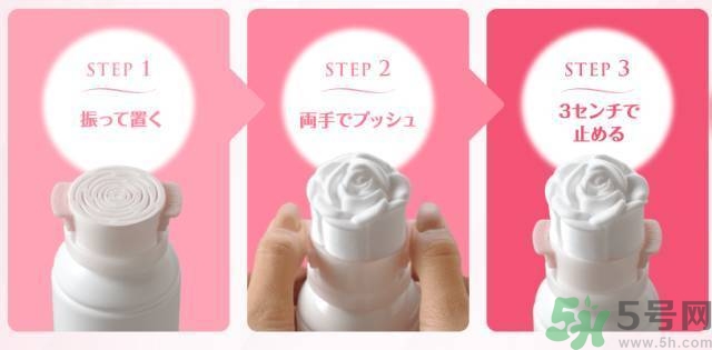kanebo嘉娜寶玫瑰潔面乳怎么用？kanebo玫瑰洗面奶使用方法