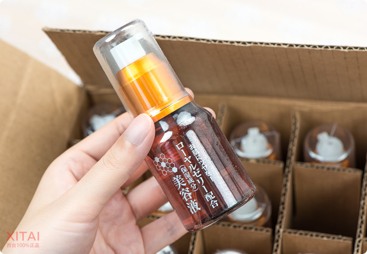 Daiso大創(chuàng)蜂膠美容液怎么用？大創(chuàng)蜂膠美容液可以抹臉嗎？