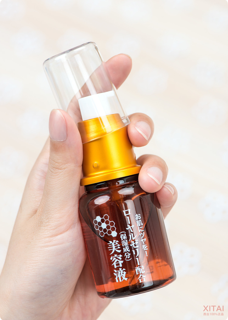 Daiso大創(chuàng)蜂膠美容液怎么用？大創(chuàng)蜂膠美容液可以抹臉嗎？