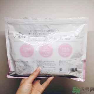 普蘭氏面膜有激素嗎？普蘭氏停用后果有沒有問題？