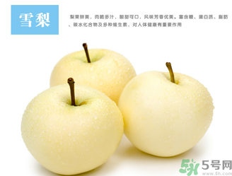 慢性胃炎可以吃月餅嗎？慢性胃炎吃什么好？