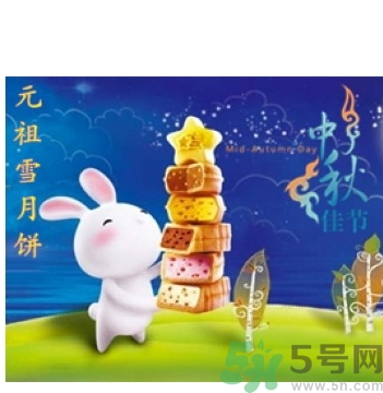 寶寶可以吃雪月餅嗎？寶寶可以吃冰淇淋月餅嗎？