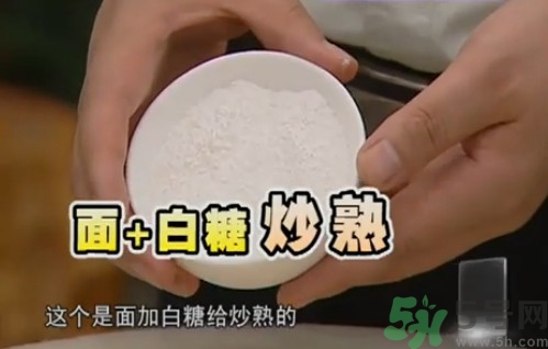 水晶月餅用的什么粉？水晶月餅的做法及配方