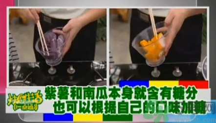 水晶月餅用的什么粉？水晶月餅的做法及配方