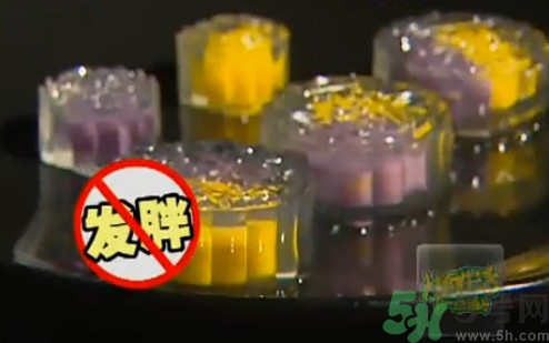 水晶月餅可以會胖嗎？水晶月餅好吃嗎？