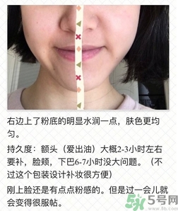 雅詩蘭黛氣墊粉底棒怎么用？雅詩蘭黛氣墊粉底棒使用方法