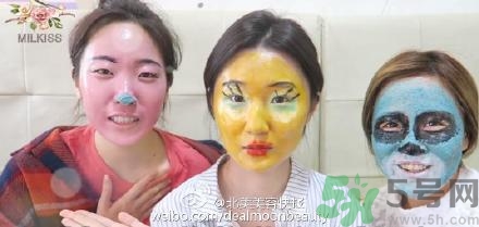 韓國顏料面膜怎么樣？韓國牙膏顏料面膜怎么用？