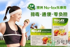 吃Nu-lax樂康膏有副作用嗎？孕婦吃Nu-lax樂康膏有副作用嗎？