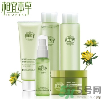 相宜本草的護膚品怎么樣？相宜本草的護膚品適合多大年齡？